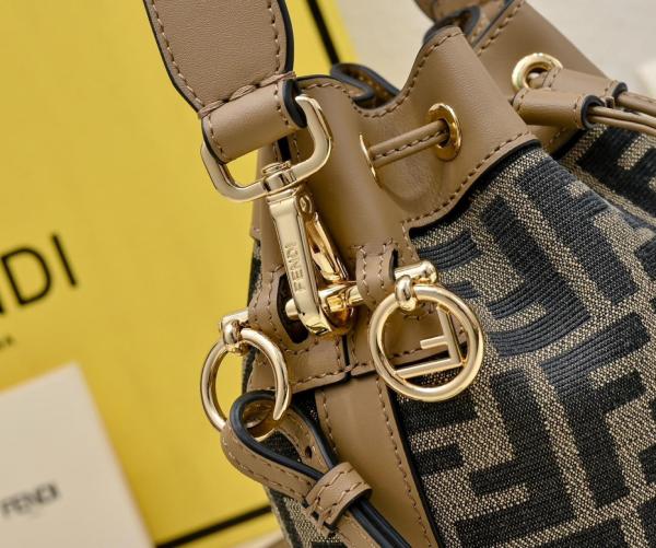 FENDI Mon Tresor Jacquard Bucket Bag, One Shoulder Handbag Small Women's Brown 8BS093-ALP3-F1A0F L14cm W12cm H18cm