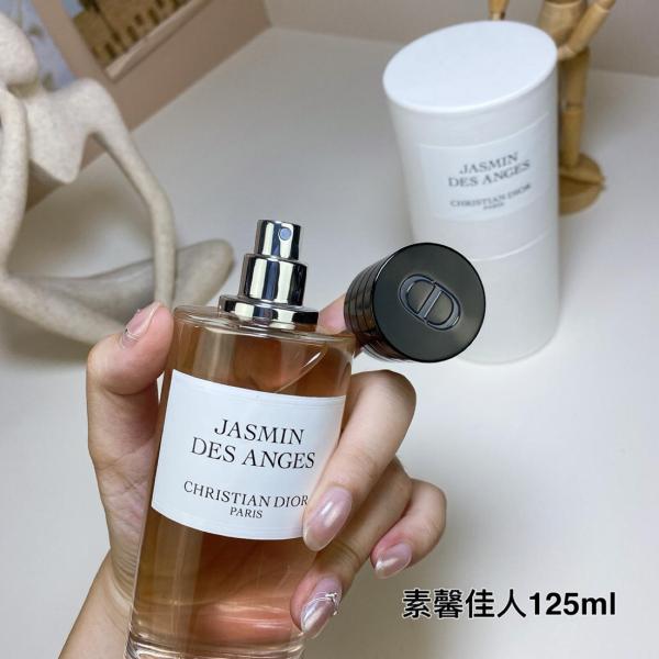 DIOR Jasminum Grandiflorum Beauty Jasmine Des Anges Perfumes Potpourri Scent Eau De Parfum EDP Jasmine Apricot
