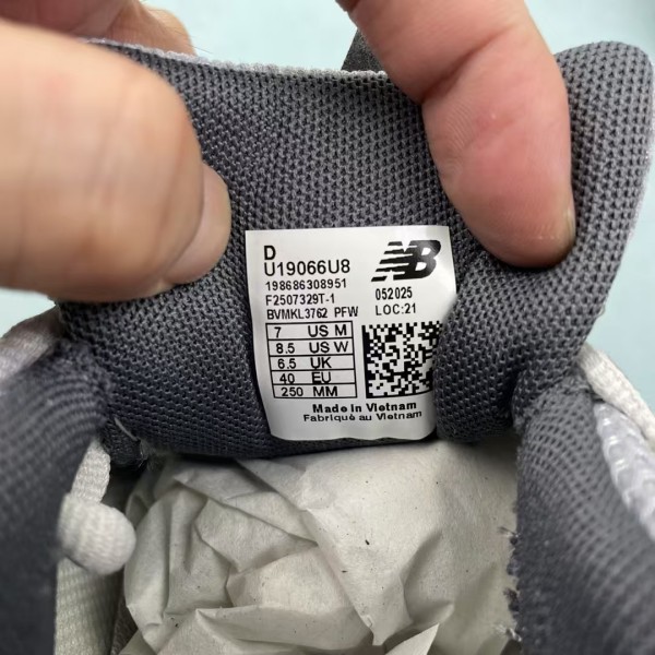 New Balance 1906A Thunder Brown