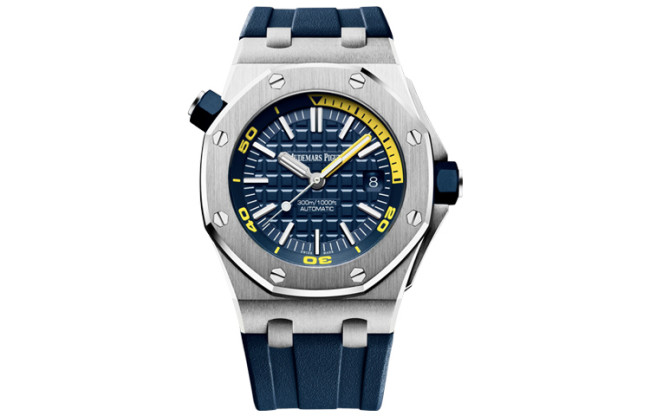 Audemars Piguet Royal Oak Offshore 42mm