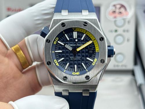 Audemars Piguet Royal Oak Offshore 42mm
