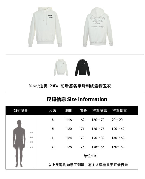 DIOR FW22 Sweatshirt Men's White