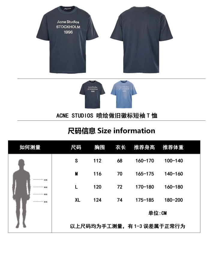 Acne Studios T Shirts Men's Dark Blue Crew Neck Moderate Straight Fit