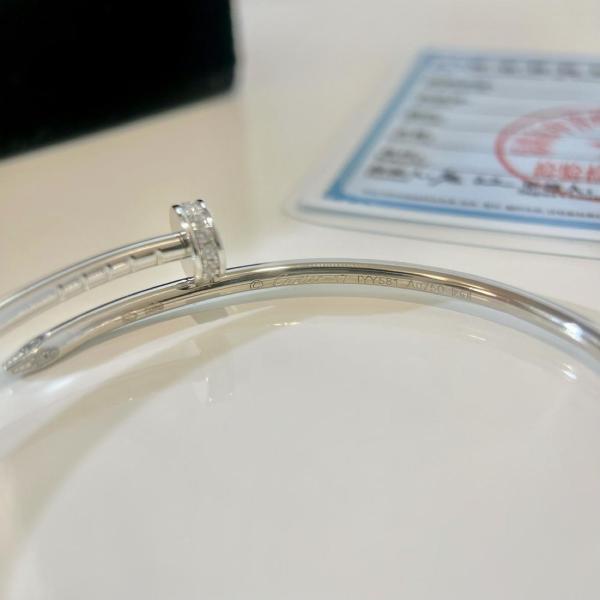 Cartier 18K white gold Juste Un Clou bracelet