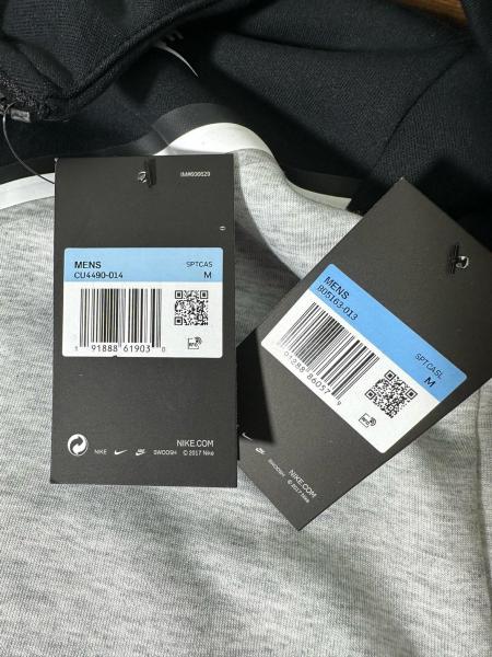 Nike Sportswear Tech Fleece Full Zip Hoodie