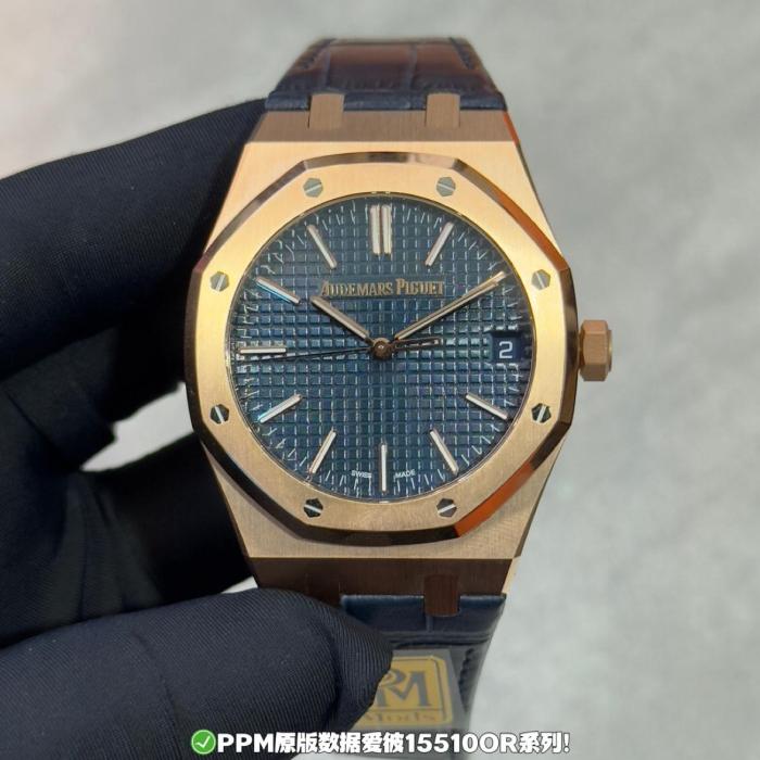 AUDEMARS PIGUET Men's ROYAL OAK Watch Case Diameter/Size 41mm