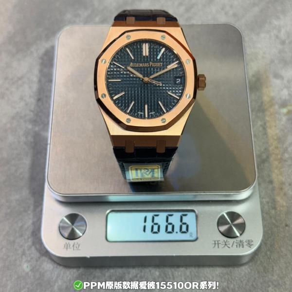 AUDEMARS PIGUET Men's ROYAL OAK Watch Case Diameter/Size 41mm