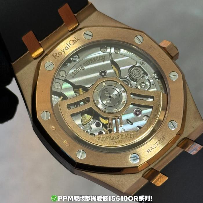 AUDEMARS PIGUET Men's ROYAL OAK Watch Case Diameter/Size 41mm