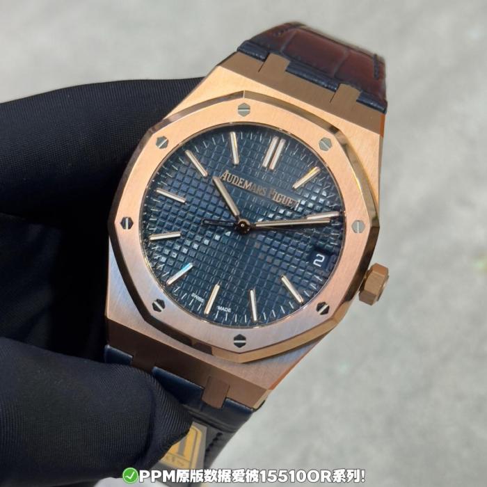 AUDEMARS PIGUET Men's ROYAL OAK Watch Case Diameter/Size 41mm