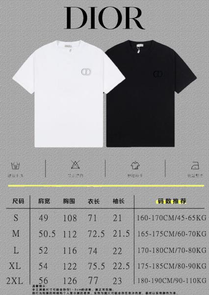 DIOR T Shirt Cd Boxy Cut