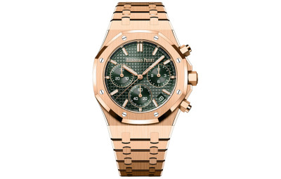 Audemars Piguet 2024 Royal Oak 41mm watch