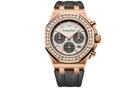 Audemars Piguet 2023 Royal Oak Offshore diamond bezel 37mm watch