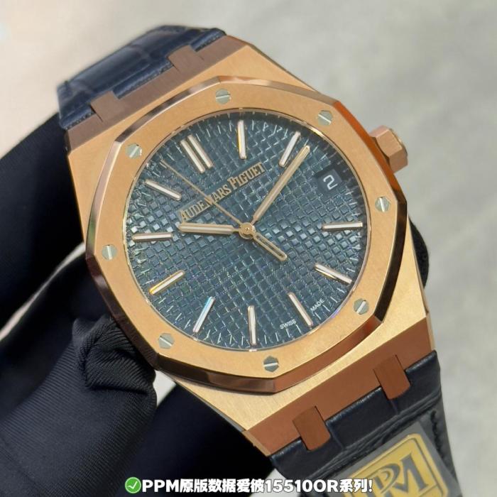 AUDEMARS PIGUET Men's ROYAL OAK Watch Case Diameter/Size 41mm
