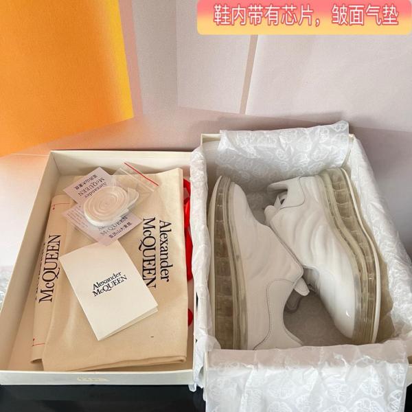 Alexander McQueen Oversized white Lux Gloss
