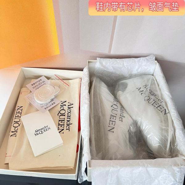Alexander McQueen Oversized white Lux Gloss