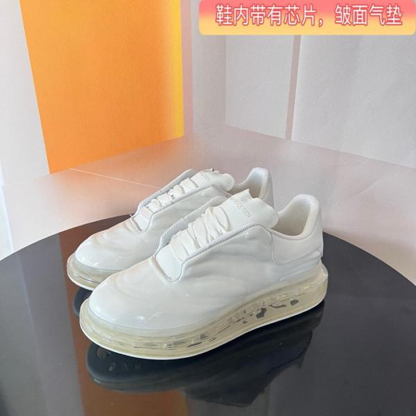 Alexander McQueen Oversized white Lux Gloss