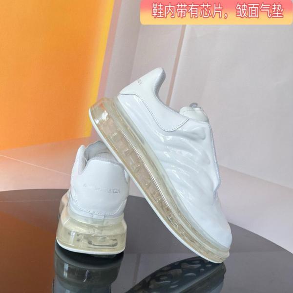 Alexander McQueen Oversized white Lux Gloss