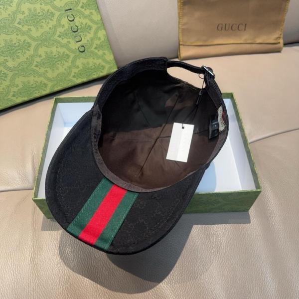 Gucci Gg ripstop baseball hat