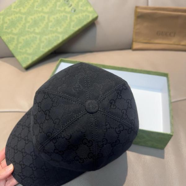 Gucci Gg ripstop baseball hat