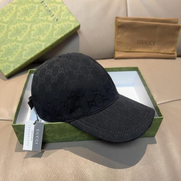 Gucci Gg ripstop baseball hat