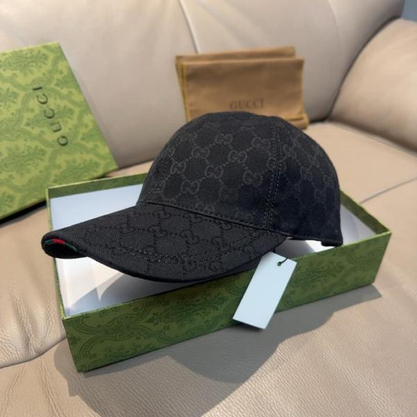 Gucci Gg ripstop baseball hat