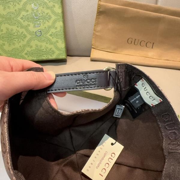 Gucci Gg ripstop baseball hat