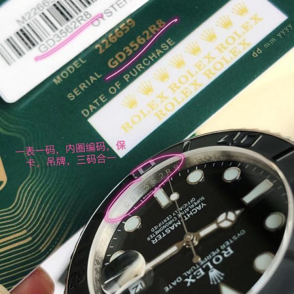 ROLEX Ranger Prestige Automatic Mechanical Movement Men's Watches Watch 42mm Black Dial