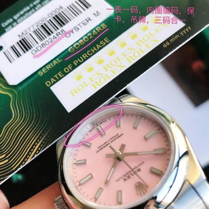 ROLEX Smooth Bezel, Oyster Perpetual Type Automatic Mechanical Movement Women's Watch 31mm Pink Watch Dial