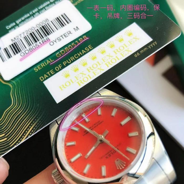 ROLEX Smooth Bezel, Oyster Perpetual Type Automatic Mechanical Movement Women's Watch 31mm