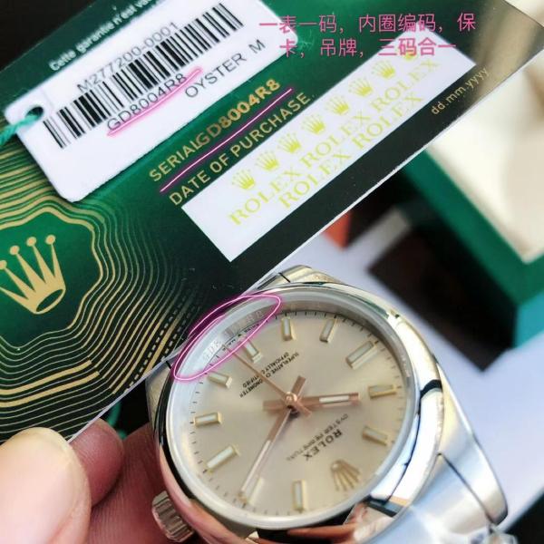 ROLEX Smooth Bezel, Oyster Perpetual Type Automatic Mechanical Movement 100m Waterproof Women's Watch 31mm