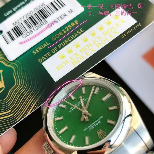 ROLEX Smooth Bezel, Oyster Perpetual Type Automatic Mechanical Movement Women's Watch 31mm Green Dial