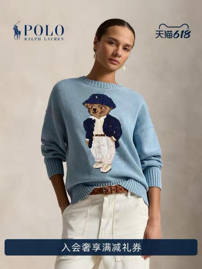 Polo Ralph Lauren Polo Bear Knitwear Loose Fit Women's