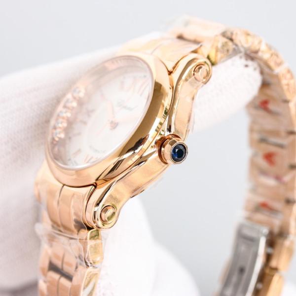 Chopard Happy Sport 274893 5003