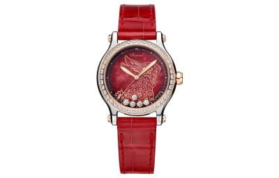 CHOPARD HAPPY SPORT Automatic Mechanical Movement 30m Waterproof Women's Watch 33mm Red Watch Dial