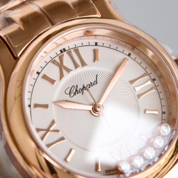 Chopard Happy Sport 274893 5003