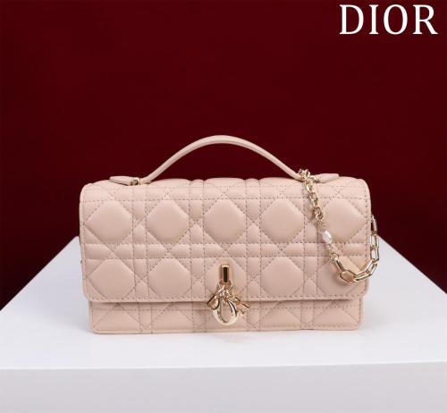 DIOR My Dior Sheepskin Crossbody Handbag Mini Women's Rouge Beige S0980ONMJ-M51U L21cm W4.5cm H11.5cm