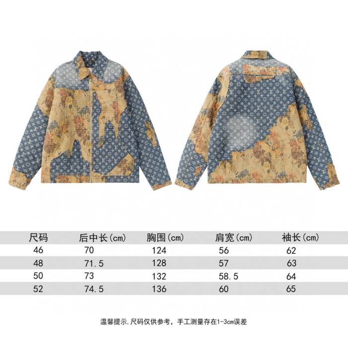 Louis Vuitton 2010s Destroyed Workwear denim jacket