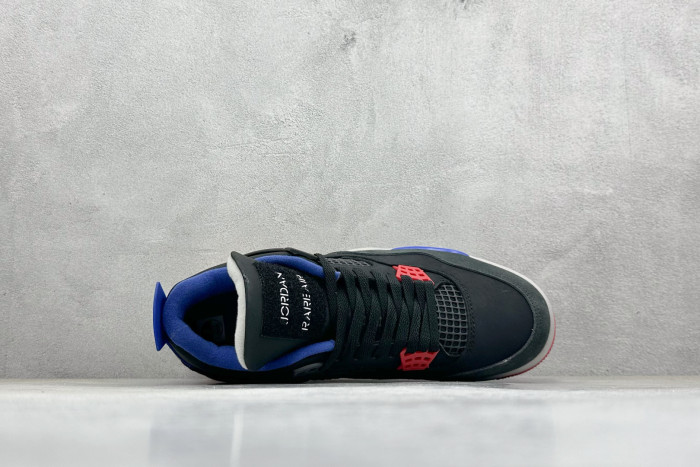 Jordan 4 Retro Rare Air