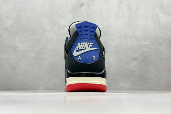 Jordan 4 Retro Rare Air