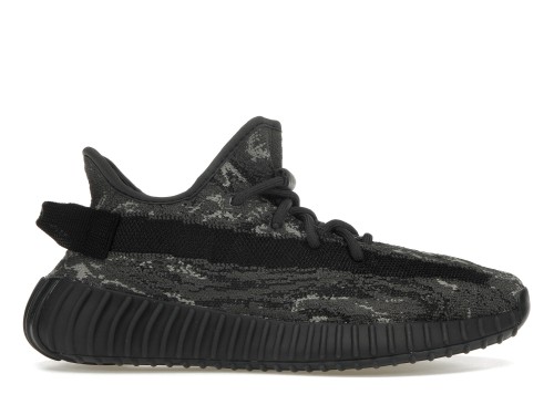 adidas Yeezy Boost 350 V2 MX Dark Salt kids