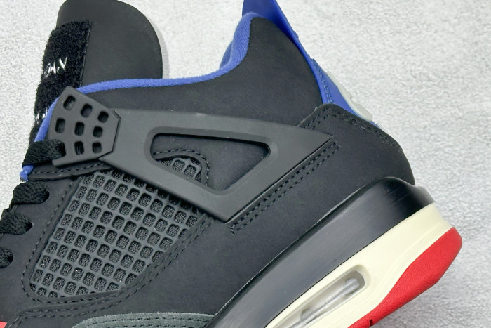 Jordan 4 Retro Rare Air