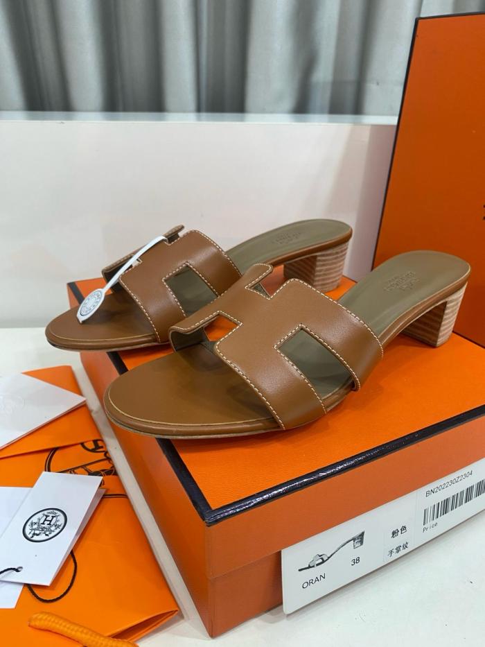 HERMES Oasis Gold Calfskin
