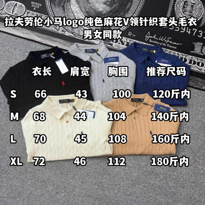 Polo Ralph Lauren Logo Embroidered Knitted Polo Shirt