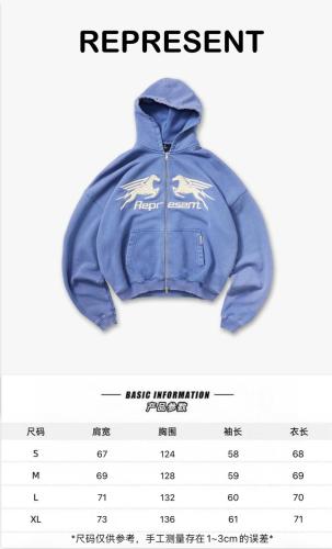 Represent 247 Sweatshirts Men's Indigo Hooded Non Detachable Moderate