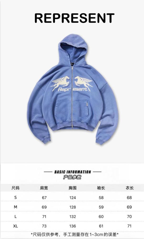 Represent 247 Sweatshirts Men's Indigo Hooded Non Detachable Moderate