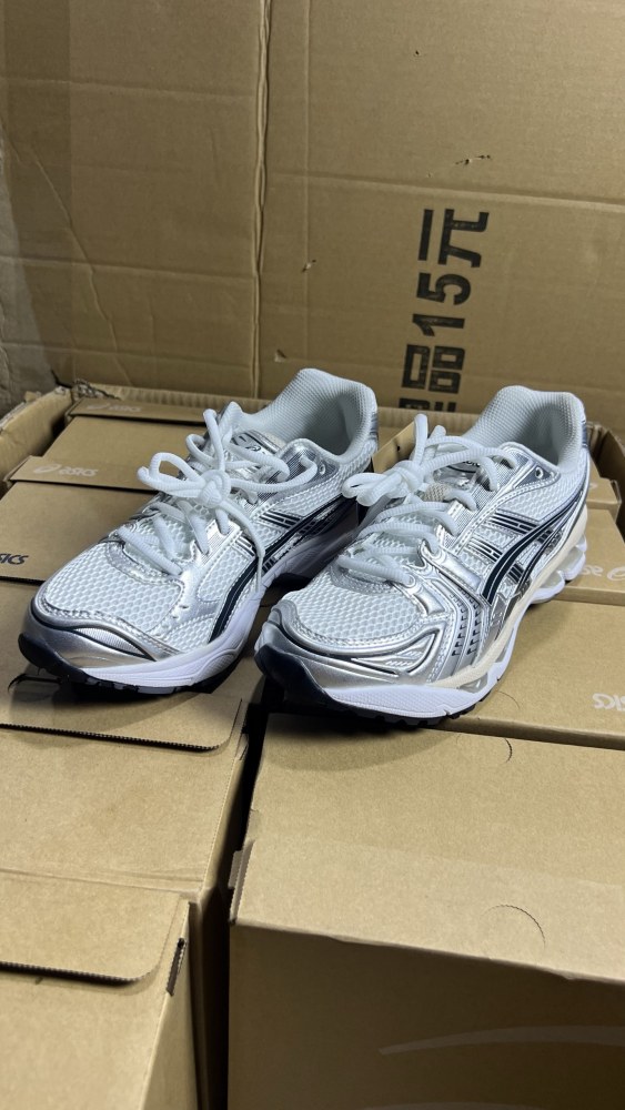 ASICS Gel-Kayano 14 White Graphite Grey