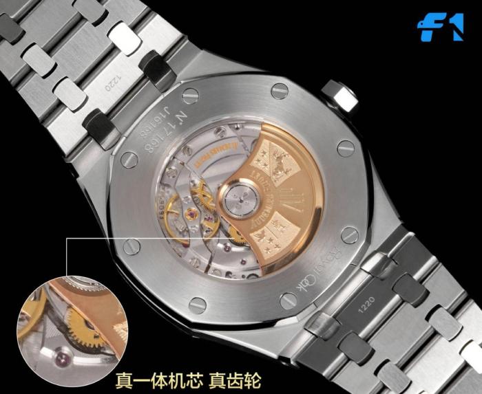 AUDEMARS PIGUET Royal Oak 15450ST.OO.1256ST.03