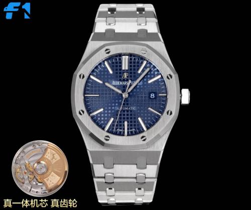 AUDEMARS PIGUET Royal Oak 15450ST.OO.1256ST.03