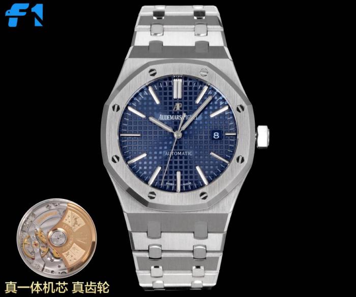AUDEMARS PIGUET Royal Oak 15450ST.OO.1256ST.03