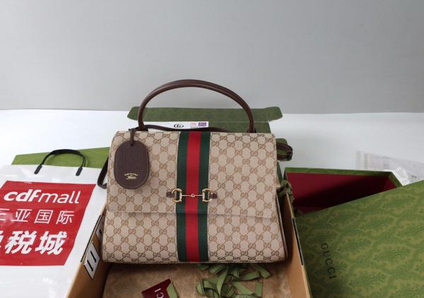GUCCI GG Canvas One Shoulder Handbag Large Women's Sand & Brown 875019-FAFV9-9653 L37*W13*H29 cm